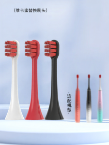 ROAMAN T40 หัวแปรงสีฟันไฟฟ้า ชิ้นส่วนเปลี่ยน ทำความสะอาดลึก ป้องกันเหงือก สำหรับผู้ใหญ่ 4 ชิ้น ความแข็งแรงสำหรับผู้ใหญ่