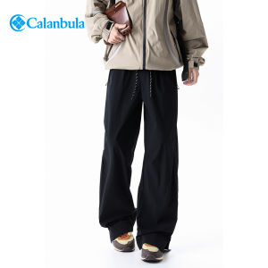Calanbula | Waterproof Breathable Quick-Dry Mens Casual Pants