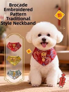 VOA | Pet New Year Collar Chinese Festive Style