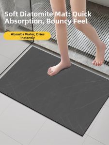 XINGLIANXIN | Anti-slip Quick-drying Water Absorbent Bath Mat