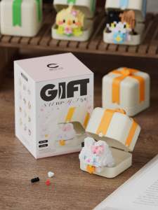 ตัวต่อนาโน Size M - Surprise Box Gift Animal