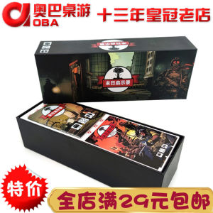 Apocalypse of Doomsday Survival Board Games Card with Extended Roguelike Class Party 1-6 People Adventure Game