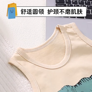 💘พร้อมส่งจากไทย ชุดเซ็ท เสื้อผ้าเด็ก เสื้อกล้าม กางเกงขาสั้น ผ้าฝ้ายแท้100% ผ้านุ่มใส่สบายเหมาะกับอากาศร้อน สำหรับเด็กผู้ชาย และเด็กผู้หญิง อายุ 3-8ปี