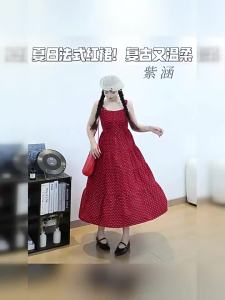 BY IHAPPY | Đầm Xòe A-Line Đai Dây Đỏ Chấm Bi Nút Đơn Eo Thắt