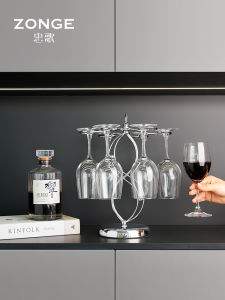 High-end Iron Wine Glass Holder Rack