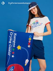 Kumpoo | Collaboration Sports Towel Sweat Absorbent Quick Dry