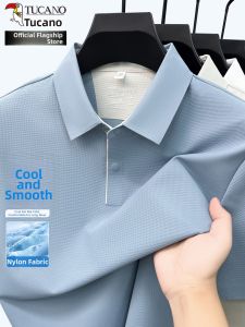 TUCANO | Seamless Cool Silk Mens Short Sleeve T-Shirt