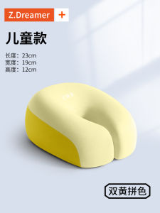 Gối Ngủ Trưa Đệm Lưng Đệm Đầu Đệm Cổ Đệm Ngủ Đệm Làm Việc Đệm Học Sinh Đệm Hình Trái Tim Đệm Lông Vũ Đệm Cotton Đệm Chống Nhăn