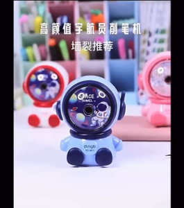 ATK RAUTAN PENSIL IUNIQ/NEW DGN 3SETTINGAN PERUNCING/TAJAM/SEDANG/KASAR