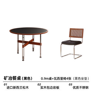 Retro Style round Dining Table with Rock Board And Stainless Steel Legs for Living Room Small Apartment Size Art Style Furniture