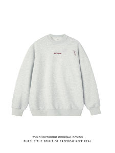 WUKONGYOUHUO | Vintage Simple Embroidered Crewneck Sweater