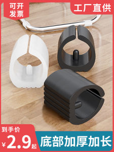 หมวกกันกระแทกขาเก้าอี้แบบยูนิคอร์นสำหรับเก้าอี้คอมพิวเตอร์และออฟฟิศ หมวกกันกระแทกป้องกันเสียง ทนทานต่อการสึกหรอ