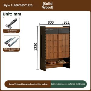 QIANGXIANG | Multi-functional Entry Shoe Storage Bench Cabinet