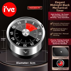 IVE | Cooking Reminder Student Timer Self-discipline Device Mechanical Clock