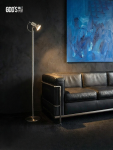 GDDS | Adjustable Ambiance Industrial Style Designer Floor Lamp