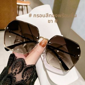 Stylish High-End Popular Trendy Sun Protection Driving Sunglasses Big Frame Face Slimming