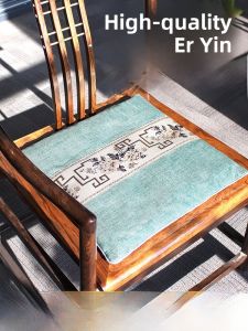 Heating Moxibustion Pad Office Chair Cushion Home Use Warmth Cold Exclusion Pad Buttocks Treatment Herbal Medicine Pad