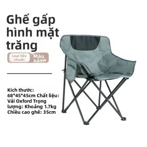 SHANNAIER | Bộ Ghế Moon Chair Gấp Xếp Cao Lưng Ngả Cho Ngoài Trời