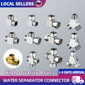 Shunt Adapter Valve Connector  Brass Hose Distributor Valve Faucet Connector Bathroom Washing Machine Faucet Accessories