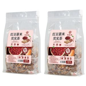 【🇸🇬 Local Seller】5gx 50sachets Red Beans Barley Tea 红豆薏米芡实茶 250g Reduce Edema and Body Humid/ Good for Digestion/ Slimming Tea