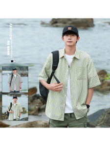 Trendy Ice Silk Loose Short Sleeve Striped Shirt for Teenage Boys Summer Fashionable Polyester Fiber Regular Length Button up