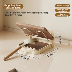 BAOJIAWANG | Multi-purpose Utensil Storage Organizer Drying