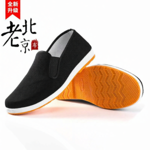 Defasilk | Breathable Slip-resistant Wearable Cloth Shoes