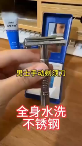 Name Mens Manual Rotary Shaver Classic Stainless Steel Safety Razor Shaver with Brush with ABS Case