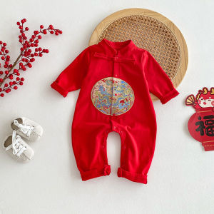 Baby Romper Spring Autumn New Year Festive Clothes Cotton Fabric Long Sleeve Newborn One Year Old Birthday Celebration Outfit