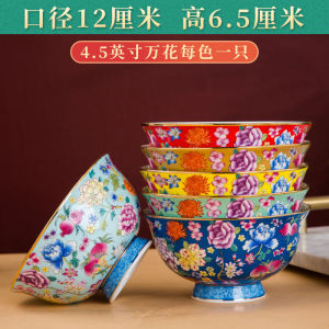 จานทาสีฟอกเซรามิก จานอาหาร จานลูกกวาด จานเสื้อชามสไตล์จีนใหม่ จานเสื้อชามขนาดใหญ่ จานเสื้อชามแบบมีขอบสีทอง