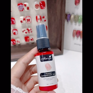 Cuticle Softener | Russian Nail Pretreatment Fluid | Nourishing Spray | 30ml 死皮软化喷雾