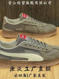 Retro Low-Top Mens Casual Shoes Color Block Design Breathable Mesh Lining Flat Heel round Toe Spring Summer New Style