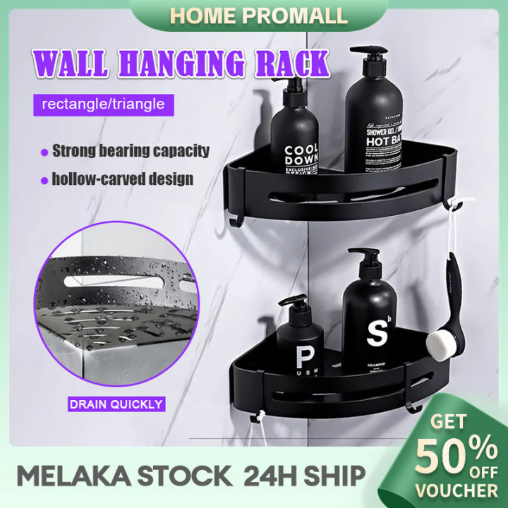 Bathroom Rack Corner Shelf No Drill Wall Mounted Toilet Storage Rack Shampoo Rak Bilik Mandi ...