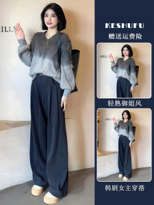 Autumn Winter Womens Fashionable Two-Piece Sweater Set Beautiful Dopaamine Milk Tea Salt Series Complete Elegant Sweater Ensemble