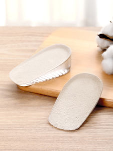 Men's Flat Bottom Soft Thin Heel Raise Insoles & Summer Leather Slip-On Shoes