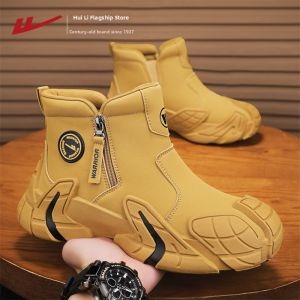 Warrior | Waterproof Abrasion Resistant Outdoor Fishing Hiking Shoes