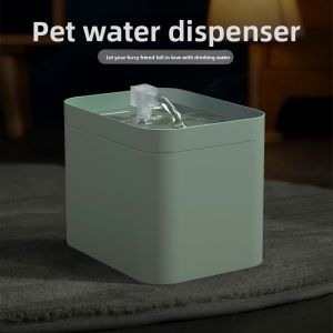 XIANGZONGBING | Automatic Circulating Drinking Fountain