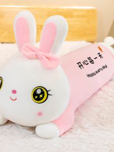 GUAIBUDIAN | Soft Bunny Plush Pillow