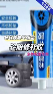 30ml Lem Ban Mobil Retak Lem Ban Motor Super Kuat Universal Tire Repair Glue Lem Tambal Ban Dalam Lem Tambal Perbaikan Ban