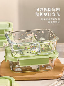 Heat Resistant Glass Lunch Box Microwave Safe Fruit Preservation Container Sealed Separated Meal Box for Students And Office Workers