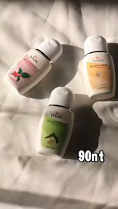 VIVA White Moisturizer With Mulberry | Yogurt | Soybean 30ml