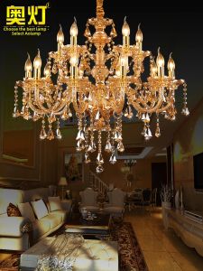 AODENG | Crystal Chandelier for Lobby