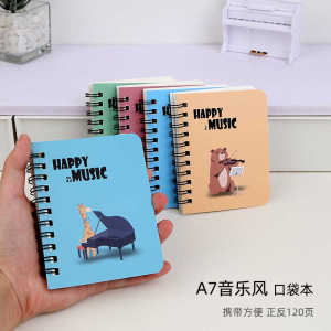 Cartoon Animal Pockets Notebook A7 Coil Piano Violin Portable Notebook Elementary School Student Notepad Reward Gift