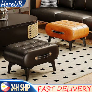 Luxury Shoe Change Stool Doorway Leather Surface Short Stool Sofa Stool Handheld Small Stools