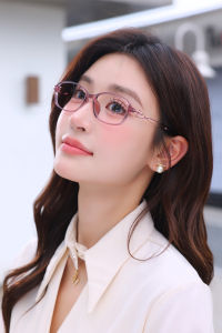 Ultra-Thin Reading Glasses Blue Light Blocking GlassesAnti EyestrainComputer TV Glasses for Women Presbyopic Glasses