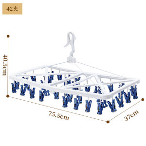 29 Clip Roller Second Drying Rack Windproof Multi-Head Foldable Retractable Multifunctional Plastic Creative Drying Rack