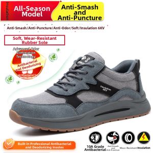 DINGGU | Steel Toe Anti-puncture Breathable Insulating Lightweight Safety Shoes