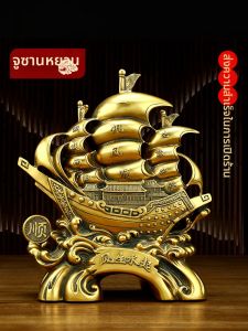 JUSHANYUAN | Auspicious Fortune Sailboat Ornament