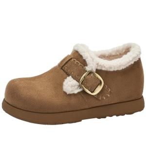 Josiny | Thickened Furry Soft Bottom Snow Boots