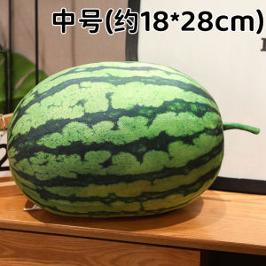 Đồ Chơi Gối Hình Dưa Chuột Nhồi Bông Thực Tế Quà Tặng Trang Trí Hoa Quả Đồ Ngủ Đồ Chơi Trẻ Em Trai Và Gái